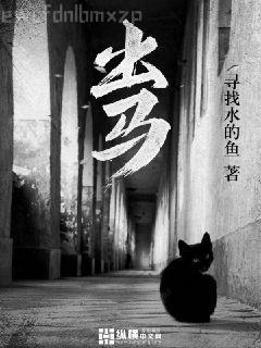 電路分析基礎(chǔ)