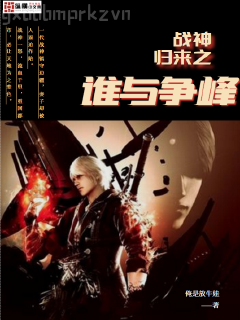 最強贅婿蘇允蘇允柳媛