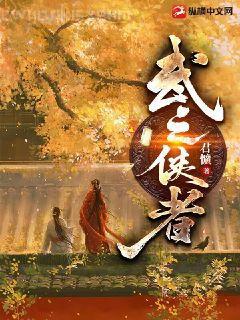 西游記（上下）