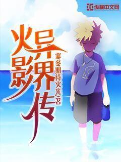 宮情之替身皇妃