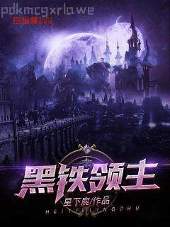 寵兒（娛樂圈）