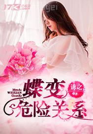 短篇小甜文