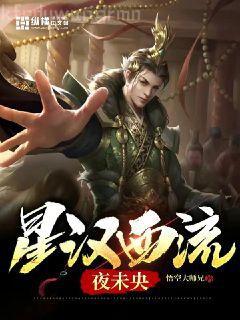 大理寺·卿（姚筱筱、程相、何明翰等主演網劇與卿行原著）