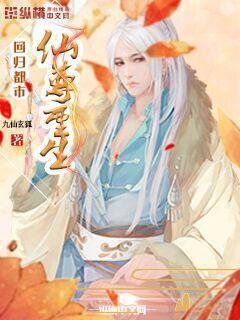 女校
