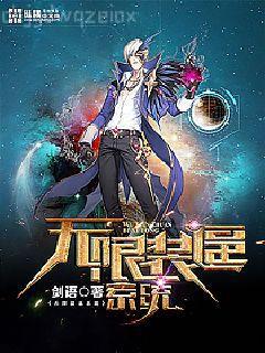 高禹川沈瑤初誘她情深