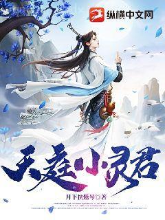 [穿書]男主你睡錯人了