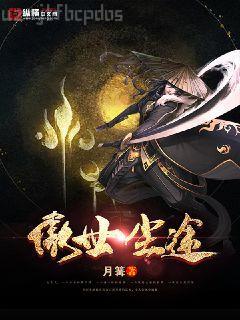 重生之激蕩年華