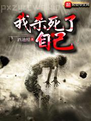 都市王者歸來
