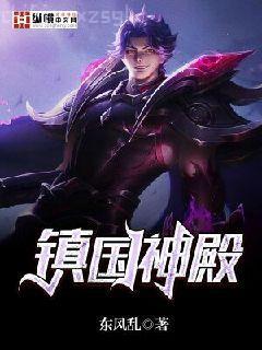 我是特種兵之火鳳凰