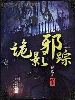 糖心糾纏