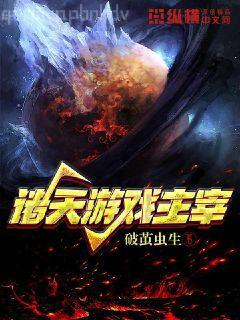 我被催眠的那些年