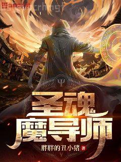 腹黑郡王妃