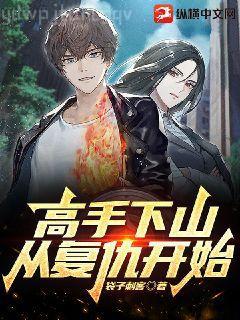 陳長(zhǎng)安牧云瑤