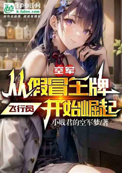 華娛之黃金年代