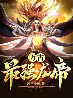 北宋生活顧問(wèn)