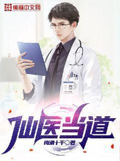 我被騙去緬北那些年