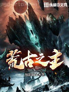 獨家占愛·總裁，結婚吧！