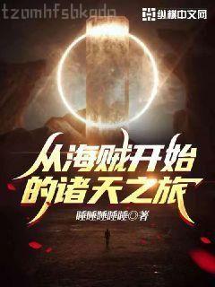 言情短篇