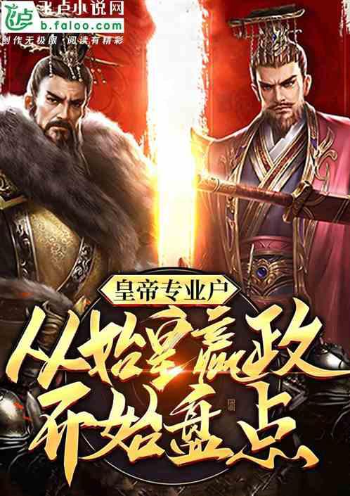 堂吉訶德（全兩卷）