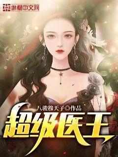 影視世界大閑人