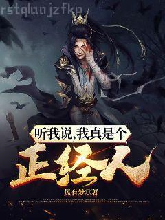 調教玩家：謹慎NPC的職業素養