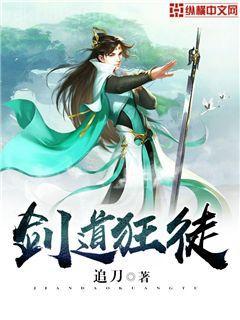 仙穹彼岸蕭南風