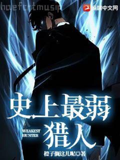 重生之都市神帝