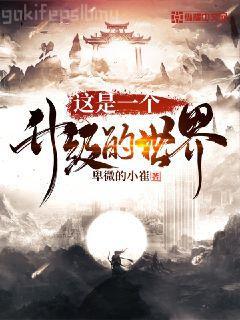 神圣羅馬帝國(guó)