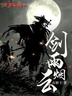 總裁大人，輕輕愛！