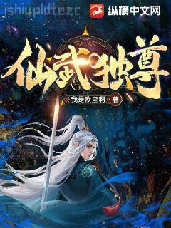 路人甲心聲泄露后被反派全家團寵了