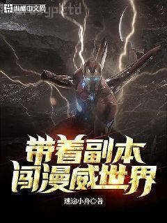 婢女也秀色