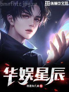 騙了康熙
