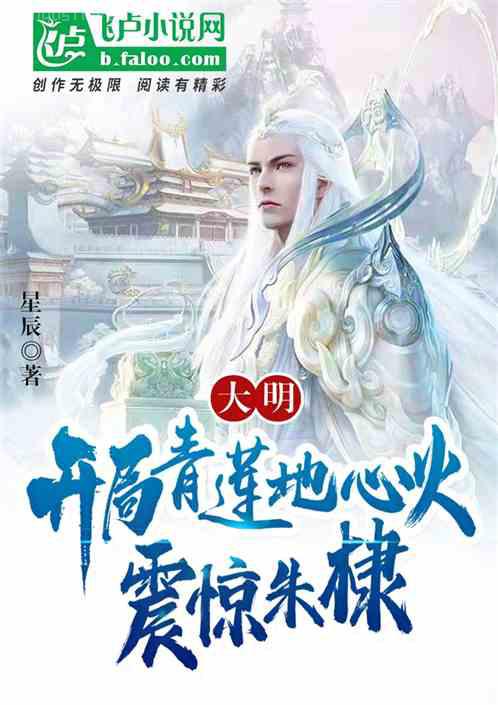 裙下之臣[快穿]