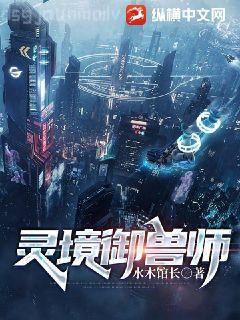 我靠武力秀翻娛樂圈[穿書]