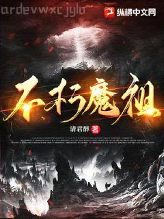 林繪錦南宮冽