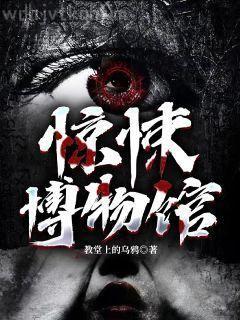 沈玥許紹城