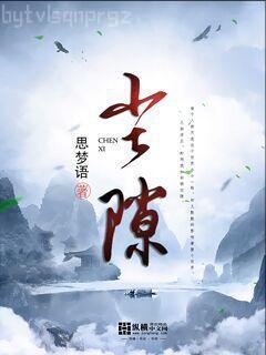 Photoshop CC漫畫繪制技法