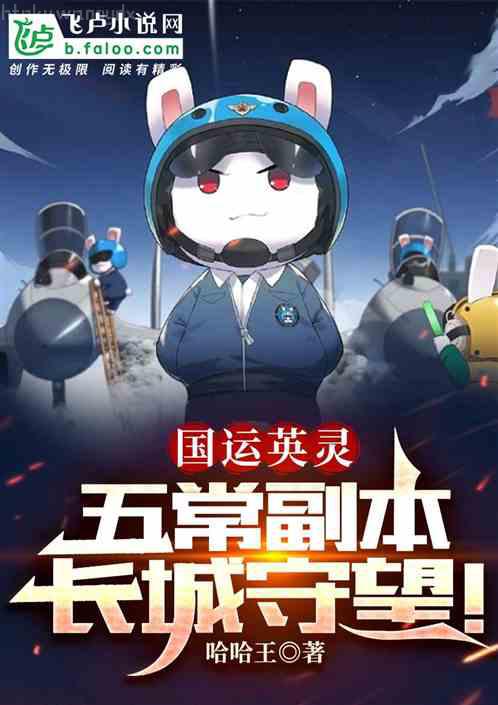 上將，你家乖軟小O又茶了