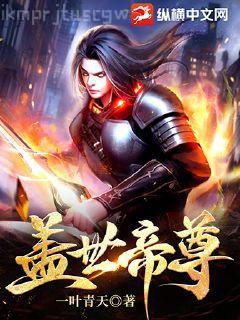 快穿：女配又嬌又媚