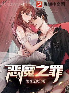 和沈大佬訂婚以后