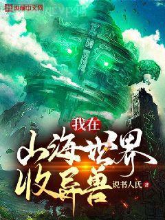 邪帝冷妻