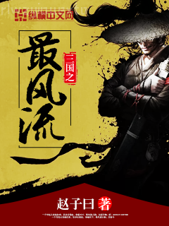 主角是沈音音秦妄言的