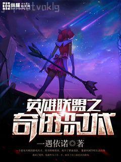 白洋淀紀(jì)事