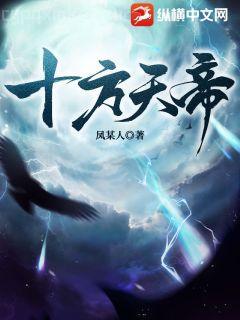 穿越獸世生子：被五個獸夫輪番寵