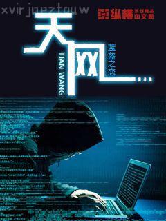 英雄無敵之九族之戰(zhàn)