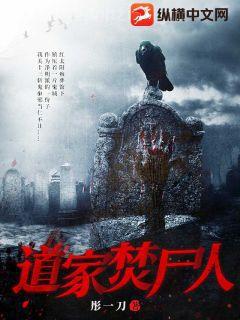 終極大神進(jìn)化論