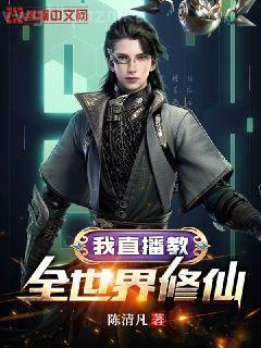 重生棄女當自強