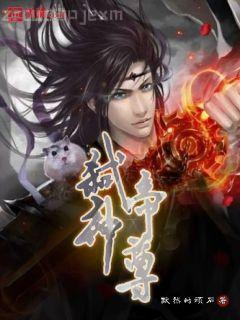 第一繼承人黎南楊小麗