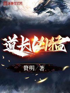 鳳回巢