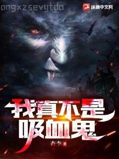 退路
